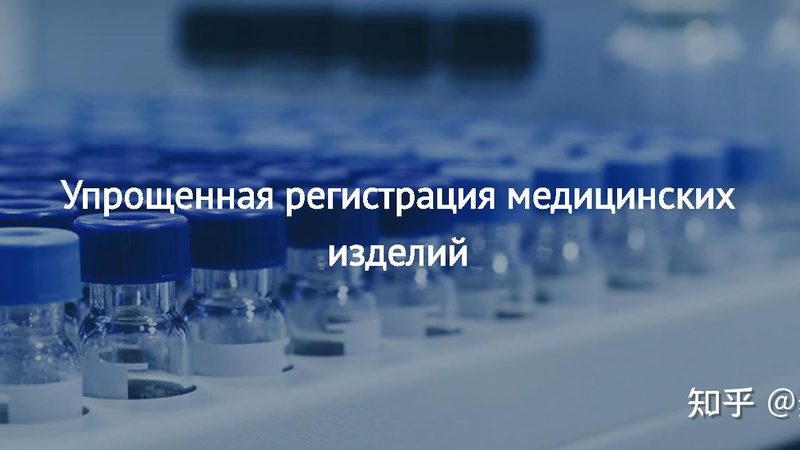 医用耗材的规格型号通常由以下几部分构成：