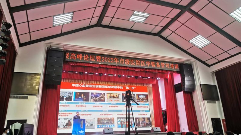 脑瘫儿童轮椅型号参数
