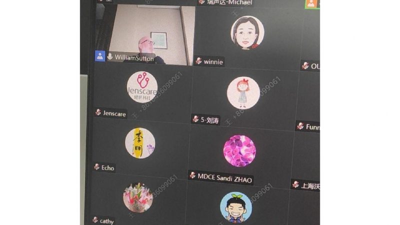 第三方检验试剂生产厂家排名