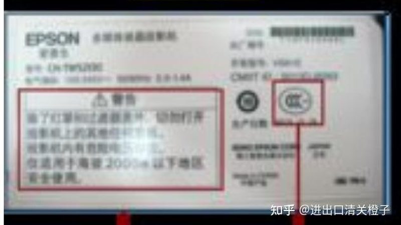 检验试剂质量认证标准有哪些