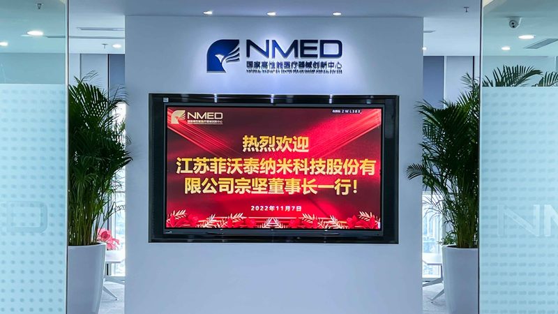 元器件电气性能测试仪：关键步骤与注意事项
